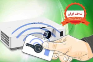 کنترل کننده rfid