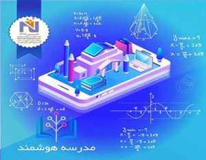 تکنولوژی آموزشی